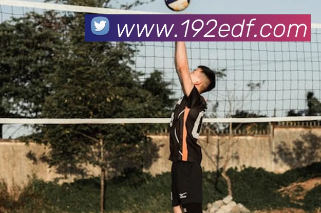 edf壹定发APP 封面图